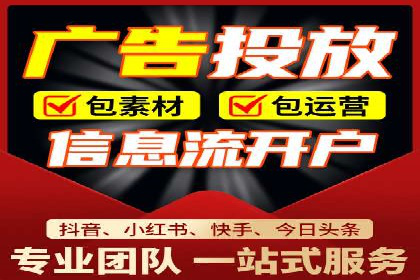 百度竞价公司如何助力企业实现营销目标？