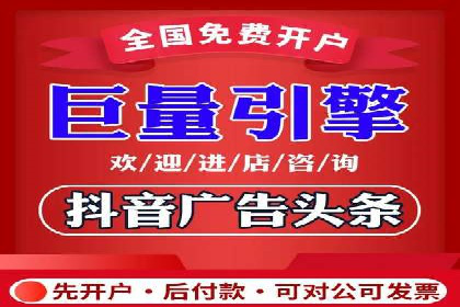 SEM代运营服务公司实战案例：关键词优化策略